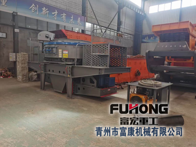 沖擊式破碎機(jī)適用于破碎各種硬、脆物料